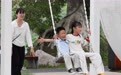 福建漳州：岸线焕新 城市更新(7)