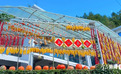 从“看景”到“入景”：陕西假日经济的“新”变量