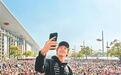 23万人次现场观看F1上海站