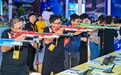 链动全球资源 赋能体育产业高质量发展 ——2026年服贸会体育服务专题圆满落幕