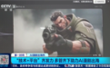 中国爆款AI漫剧全球“刷屏”：超1.5亿海外用户在看