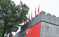 共庆华诞(13)