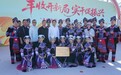 土家摆手舞跳到阿克苏！湖北队赴新疆广场舞展演获最佳表演奖