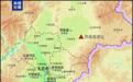 山西太原发现一处新石器遗址，出土大量彩陶