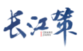 长江策｜从制造车间变身创新大脑，江苏何以成为外资“研”选之地