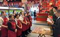 评论丨火锅店33.9万盈利分员工，企业该学学这份“分蛋糕的智慧”