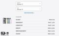 苹果回应有人购买iPhone后换屏退货赚差价：拆修可检测到，官网直营店均为全新正品