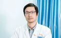 从乳腺癌根治到腔镜重建、淋巴水肿预防——专访福建省肿瘤医院乳腺外科黄志坚医生