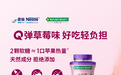 生发内调吃什么？2026年高口碑养发护发产品品牌合集，一篇看懂