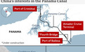 巴拿马夺港背后还有更大阴谋，我们必须迎头痛击