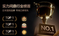 进口NMN保健品值得买吗？先比较这5类核心信息