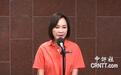 赖瑞隆选情低迷，民进党打算换人？柯志恩回应