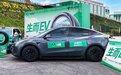 从ADAC到云南赛道测试，国产轮胎欧迈驰持续再现产品硬实力