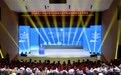 重庆柴院迎来首届新生 莫斯科柴院160年来首次向海外输出完整人才培养体系