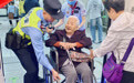 共庆华诞，守护平安