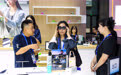 新华全媒头条｜千年古城澎湃创新活力——杭州着力塑造城市发展新优势 (4)
