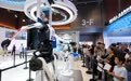 2026年中国国际服务贸易交易会迎来公众开放日(16)