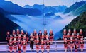 北斗星空爱心基金星星合唱团公益研学汇演唱响桂林