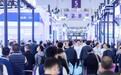 多元赋能客商高效对接 ，2026国际电子电路（深圳）展览会打造一站式平台