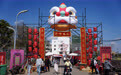新春“村游”乐(2)