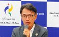 日本亚组委就住宿、交通安排不周问题道歉