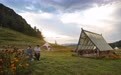 云南保山：秋日文旅暖经济(6)#
