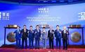 深演智能登陆港股暴涨263%背后，如何走出净利润承压局面？