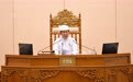 缅甸前国家管理委员会秘书当选民族院新任议长(2)