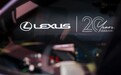 电动化浪潮下 看见雷克萨斯“电气化”之珍贵