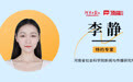 秋尽冬启：读懂霜降节气里的“收”与“藏”