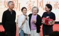 一本母亲的回忆录，温暖了三代人  ——“人生如新，家风传承”家风家史系列活动在荣华齐山发布