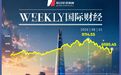 “去杠杆”踩踏！韩股38天跌掉全国一年GDP，暴跌还传染到其他市场！该国知名学者怒批“金融精英殖民地式思维”