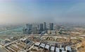 “未来之城”全面提升城市建设能级