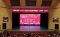 2026年甘肃省铸牢“大思政课”开讲