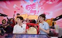 李佳琦618预售首日开门红，首小时预售GMV双位数增长