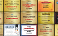 少儿编程哪家好？深度评测一家值得家长信赖的编程教育机构