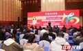 湘BA篮球联赛3月27日长沙揭幕 全省14市州鏖战112场