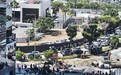 巴拿马发生7.6级地震，当地华人：余震不断，从51楼跑下来花了十多分钟