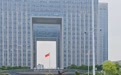 18小时长效保洁、网红“布布鸭”惊喜亮相，苏超南京主场“颜值”有保障