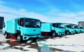 营收21.12亿元，宇通重工2026年前三季度新能源产品销量提升18.58%