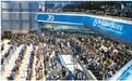 国内外嘉宾汇聚北京香山论坛—— 在对话与合作中同促安全治理（环球热点）