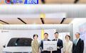 极氪7X在韩国开启交付 上市价5299万韩元起