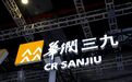 中秋求人“别团圆”，百亿巨头翻车了