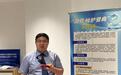 1200余部盗版漫画在App刊载 20人被诉 罚金超千万 静安检察如何硬核维权