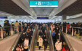 长三角铁路春运返程客流增长，上海机场大年初四单日客流创历史新高