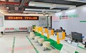 中国人寿财险汕头中支开展2026 年金融教育宣传周活动