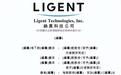 光模块全球第五！68岁山大教授领衔，海信系第6个IPO要来了