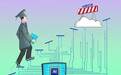 漫评｜AI“科研搭子”莫成“学术绊子”