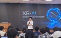 Xr-AI：万界科技王润春谈AI黑盒检测
