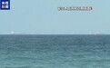 伊朗：通行霍尔木兹海峡仍需与革命卫队协调